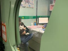 -半岛宠物医院24小时(科华中路店)