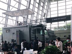 -上海汽车会展中心