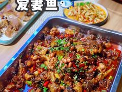 -爱妻鱼•老体北重庆水煮鱼•川菜(白云路店)