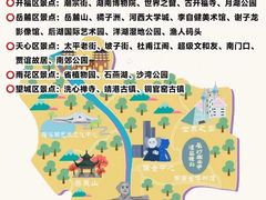 -长沙火车站(地铁站)