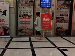 -爱情海·高端·汤泉