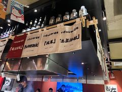 -乌君·酒场·炭火烧鸟(侨城坊店)