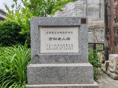 -正阳书局(西四南大街店)