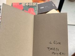 -素咫咖啡CLIFEROSE(新安店)