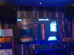 -快乐之星KTV(东沙路店)