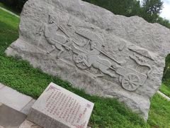 -黄帝陵
