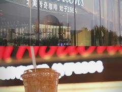 -Tims天好咖啡(河西万象城店)