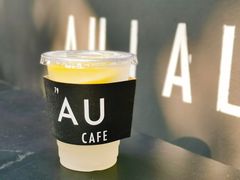 -Au Cafe&Roastery(华侨城店)