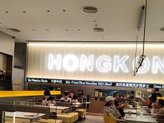 -顶峰香港茶餐厅(龙华壹方天地店)