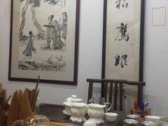 -秦汉胡同书法国画古筝围棋书院(漕宝日月光分馆)