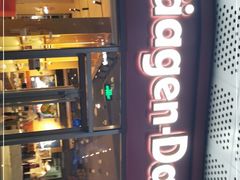 -哈根达斯(上海金山店)