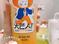 -百分茶(昆山万象汇店)