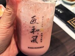 -匠和风精致料理(莆田财富中心店)
