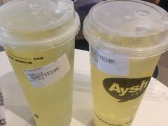 -艾薯夫妇Aysh(福田星河COCOPark店)