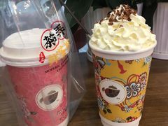 -茶话弄(咖啡·中贸广场店)