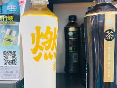 -中百罗森(新武展店)