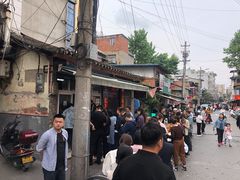 -老鼓楼麻辣烫夹馍