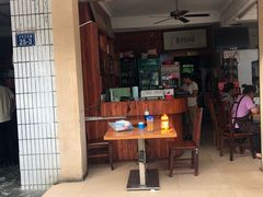 门面-翡翠老鸭店