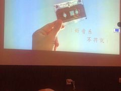 -迈格笙SPA·影院式足道·采耳(金桥店)