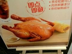 -大家乐(佛山普君店)