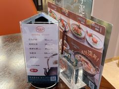 -潮福城大酒楼·潮粤菜·港式点心(阳光城店)
