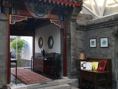 门面-北京古城老院厉晓麟精致菜