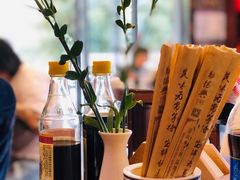 -勤德兴(湖滨路店)