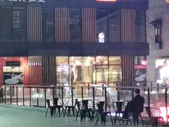 -冰泉豆浆馆(阳朔店)