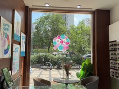 -宝岛眼镜(太原科技街店)