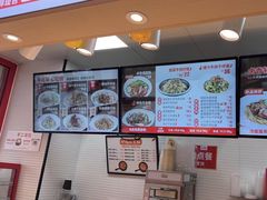 -牛吃草牛肉面(甬港南路店)