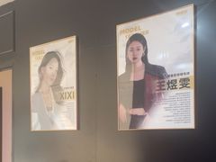 -潮童星少儿形体模特童模培训(上城校区)