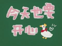 -北京稻香村(五道口店)