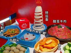 -蛙二爷美蛙火锅基地(温州总店)