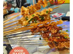 -火枪手串吧·鹤岗小串涮肚(亦庄店)