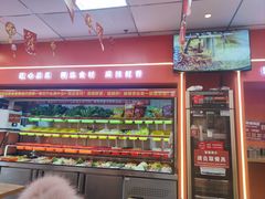 -拌陛河山抚顺麻辣拌(总店)