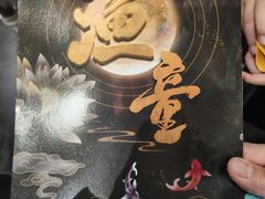 -青话小剧场