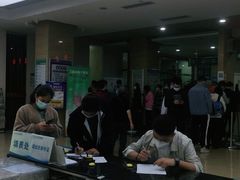 -广州仁爱天河医院体检中心