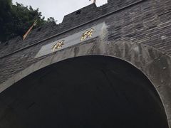 -鼓楼(西湖风景名胜区)