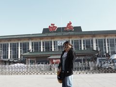 -摔碗酒(永兴坊店)