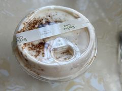 -百分茶(高邮世贸金街店)