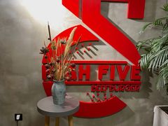 -HIGH FIVE哈福手工汉堡(桂林路店)