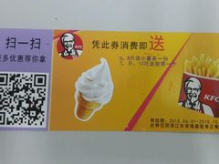 android_upload_pic-黄金海岸水上乐园