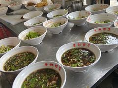 -老赵面店(大西路店)