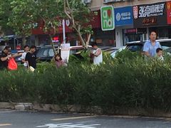-松岗(地铁站)