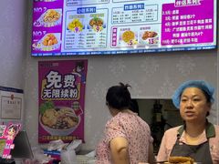 -柳蛳蛳螺蛳粉(朱辛庄TBD店)