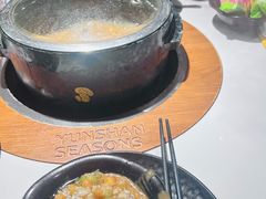 -芸山季·云南山珍菌火锅(南翔印象城MEGA店)
