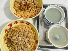 -小罗子汤店(大士院总店)