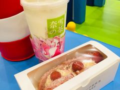 -奈雪的茶(石家庄万象城店)