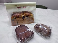 -富贵面包公司(运河店)