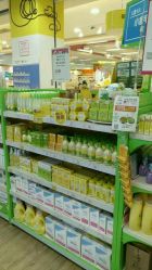 -孩子王(盐城宝龙广场店)